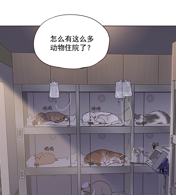 第10话69