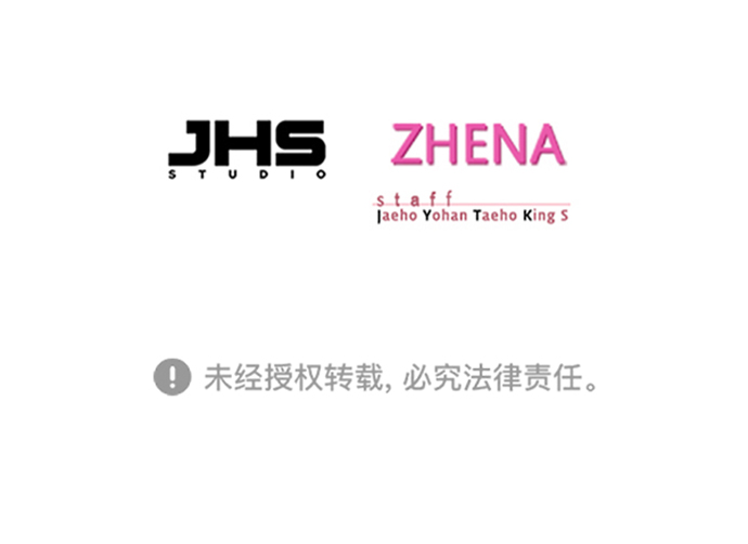 第213话97