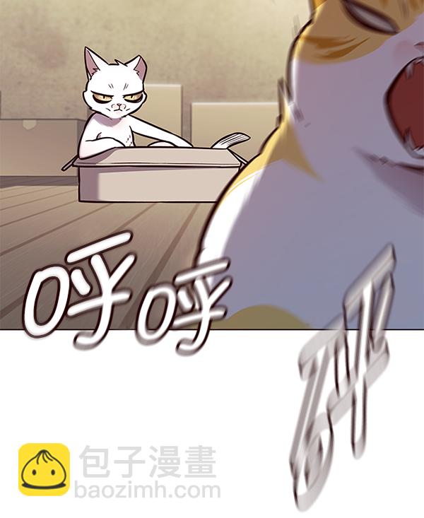 第174话67