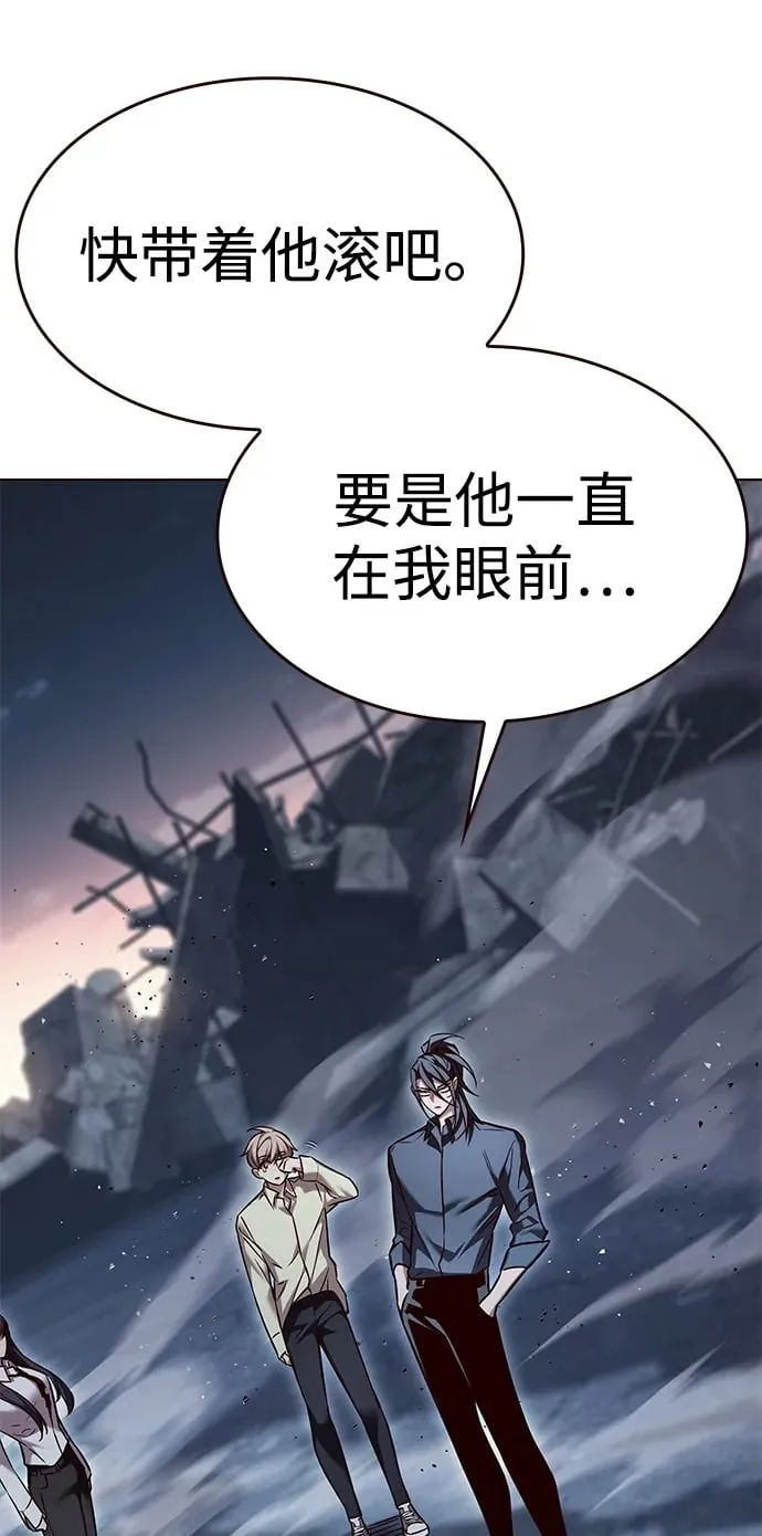 第303话74