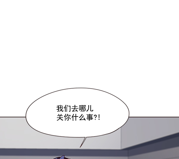 第77话82
