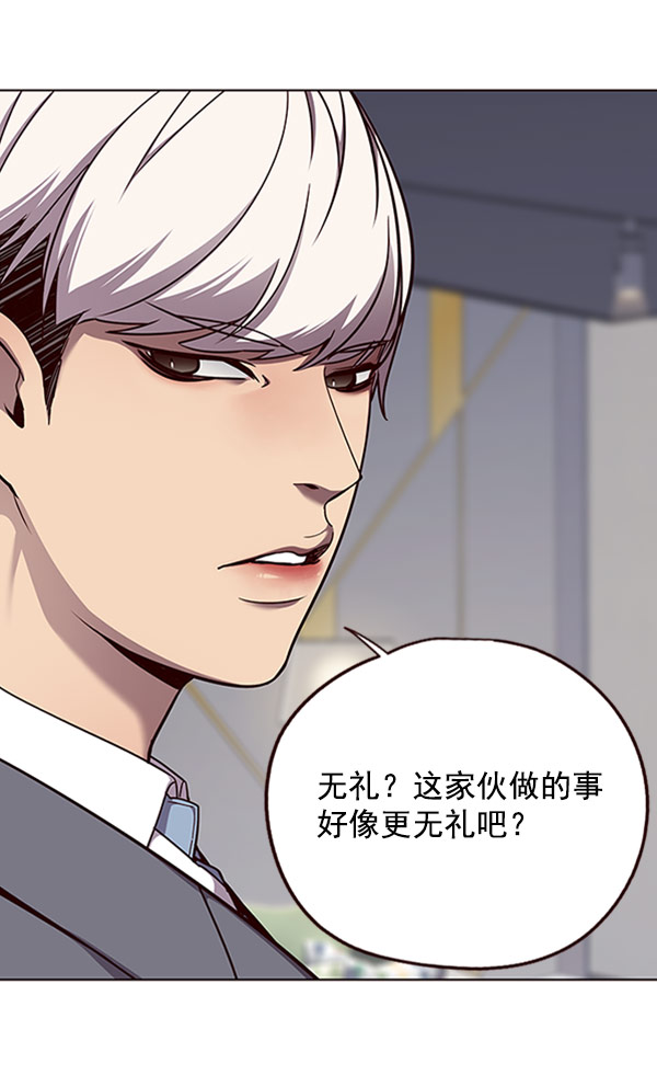 第61话37