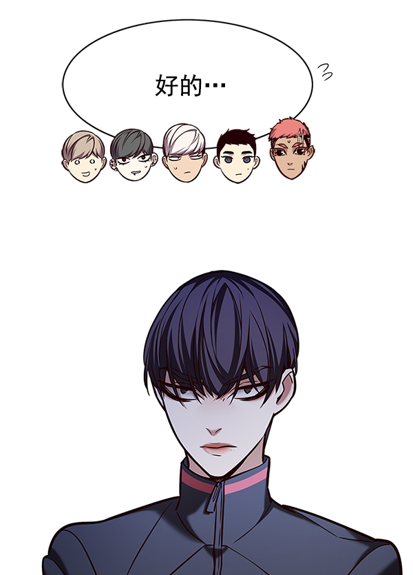 第201话110