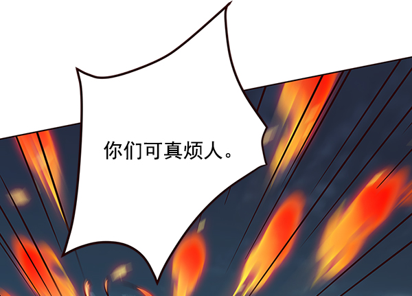 第43话7