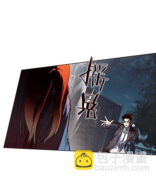 第43话29