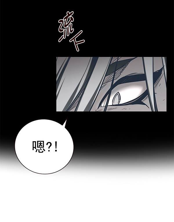 第182话7