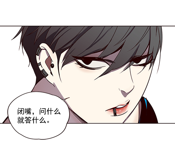第48话55