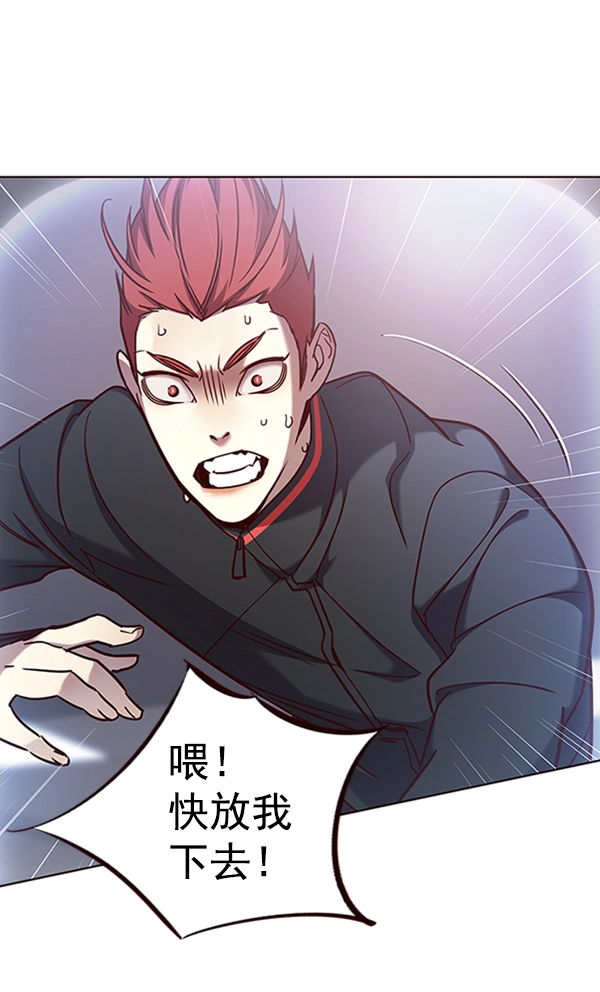 第72话18