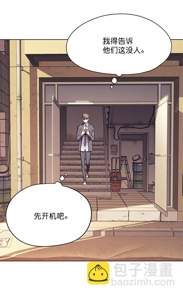 第106话80