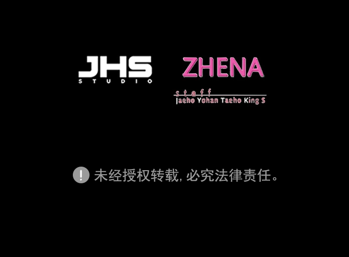 第210话96