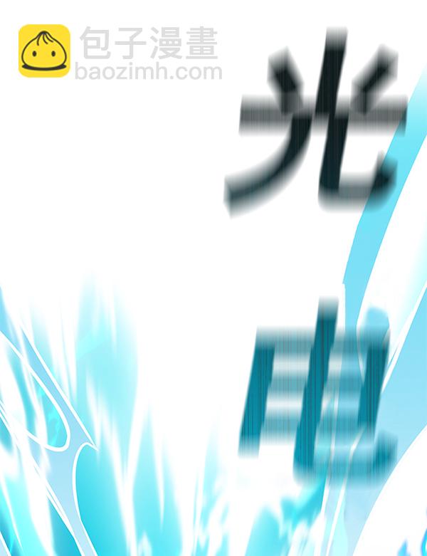 第185话79