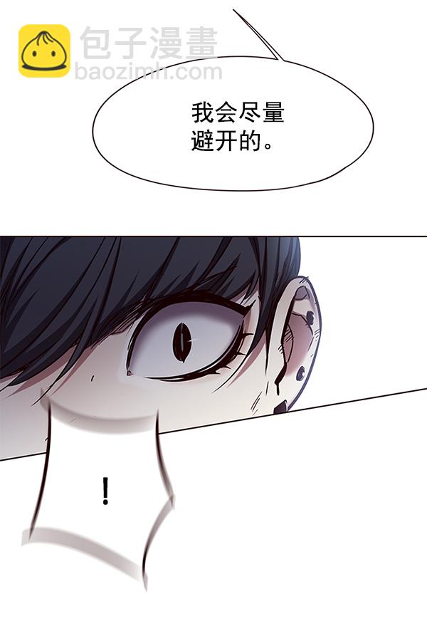第108话73