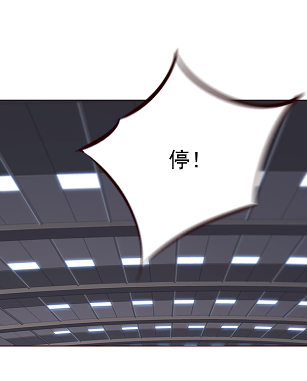 第74话7