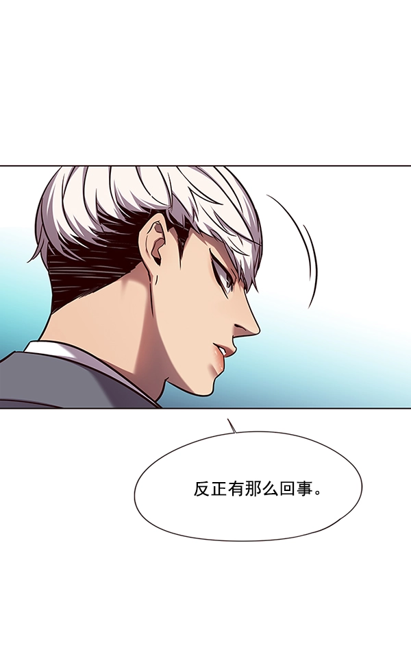 第100话30