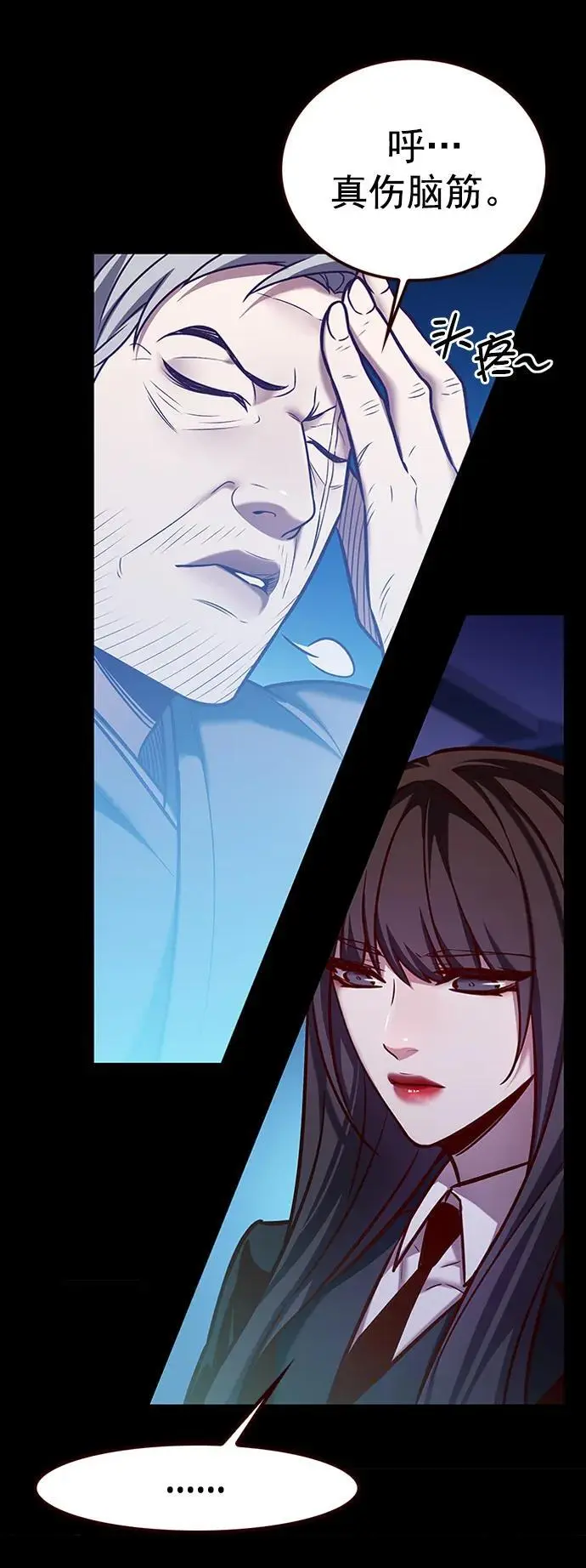 第269话19