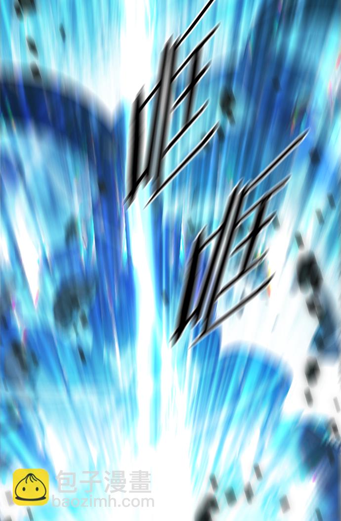 第211话66