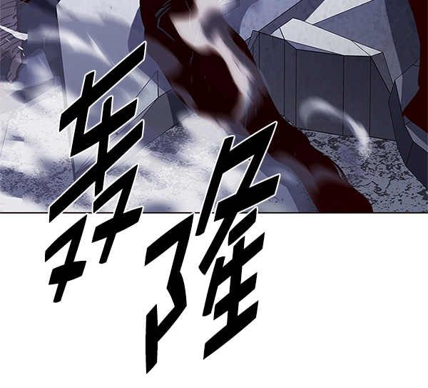 第198话143