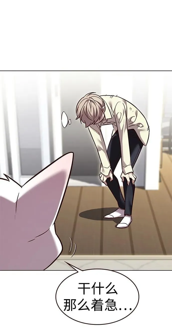 第304话50