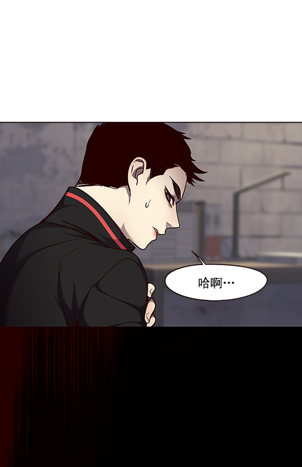 第47话59