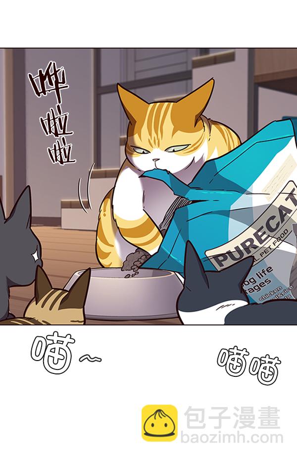 第56话69
