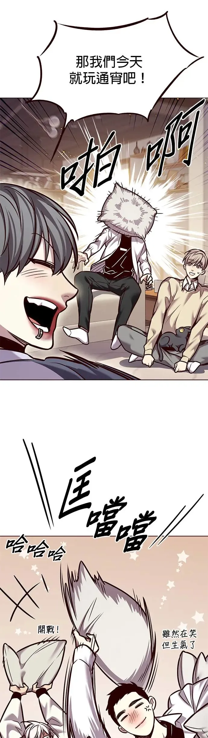 第291话22