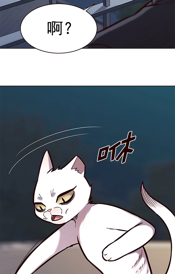 第169话97