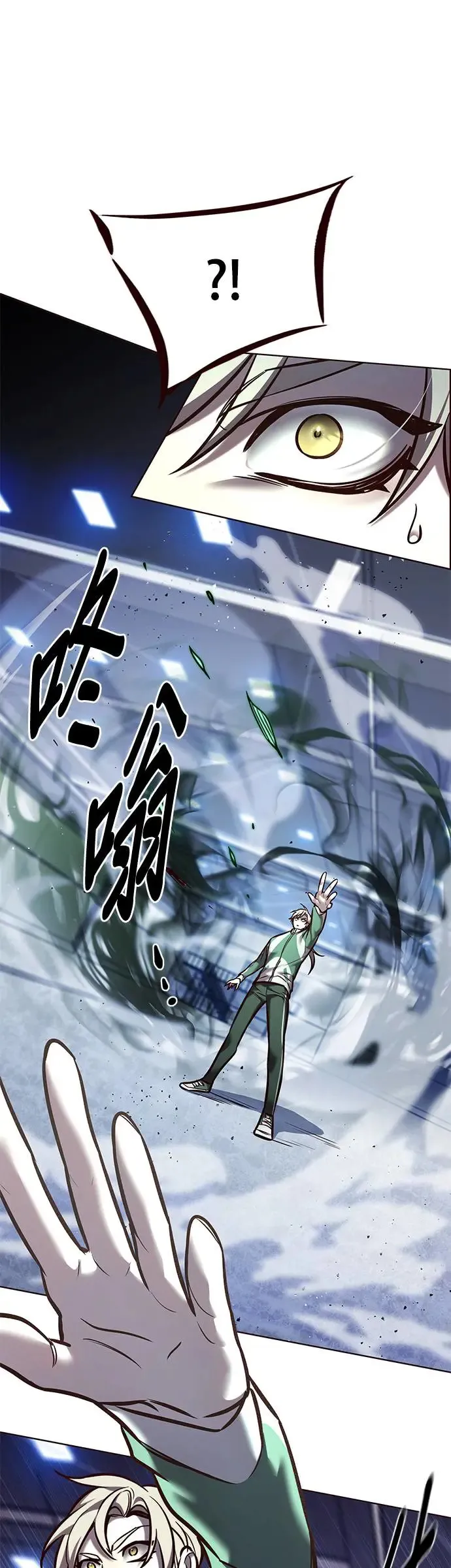 第286话17