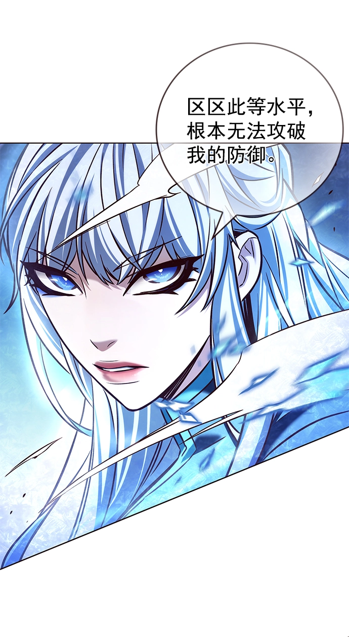 第206话34