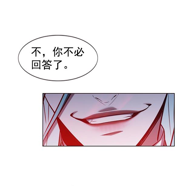 第182话123