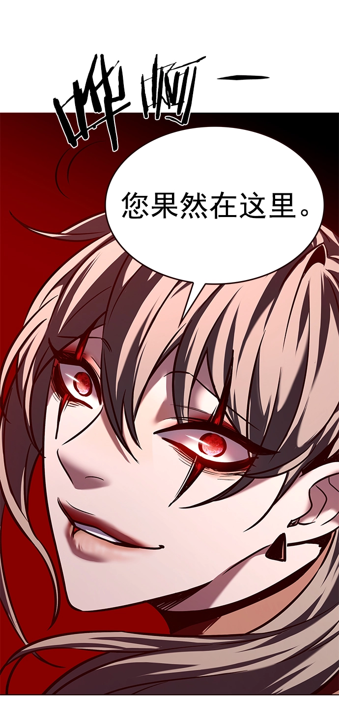 第220话27