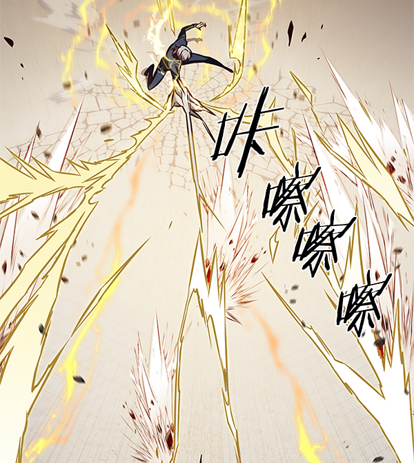 第202话63