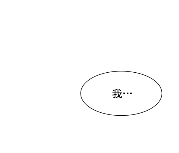第169话55