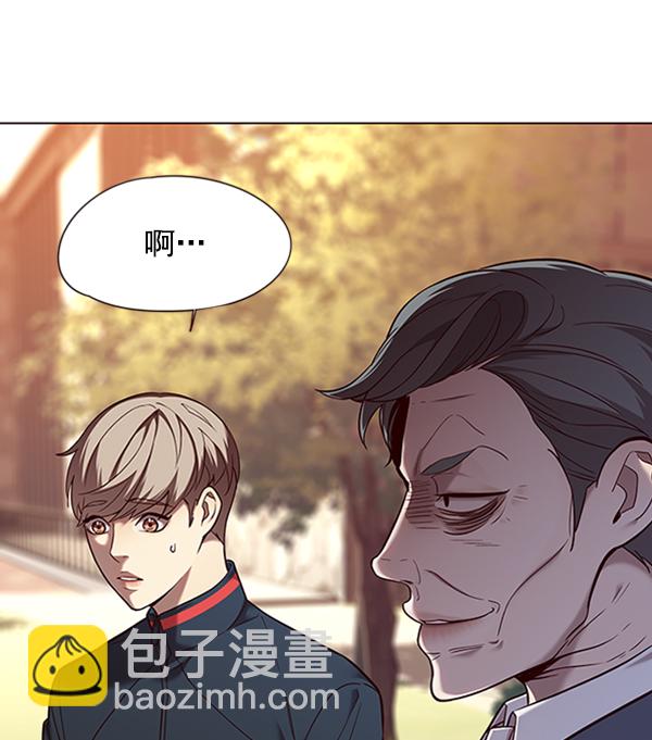 第94话72