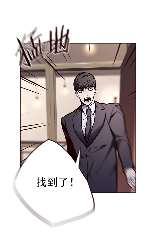 第131话89