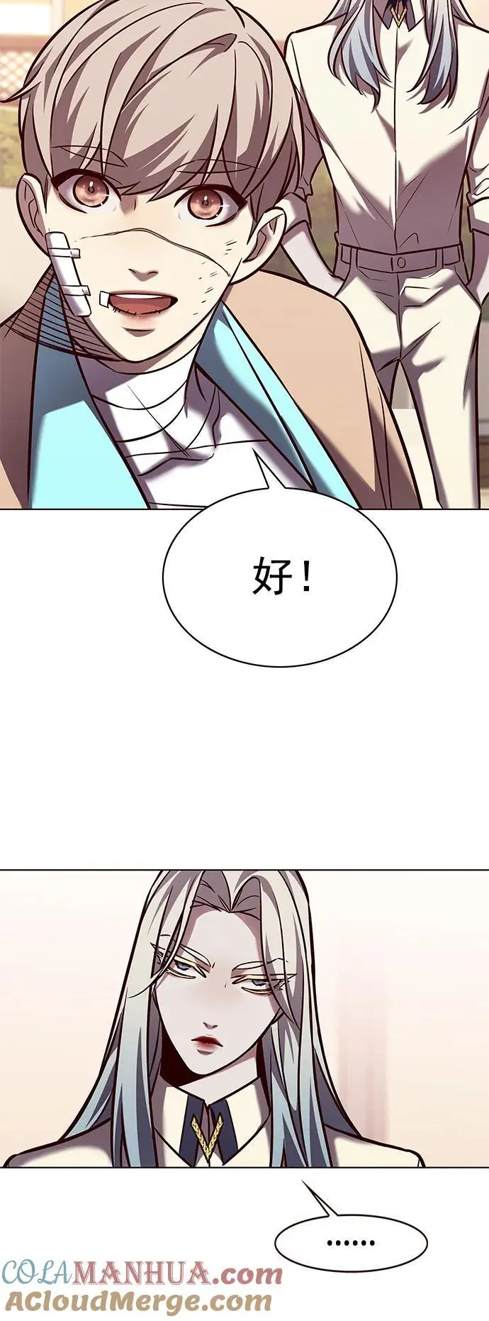 第262话51