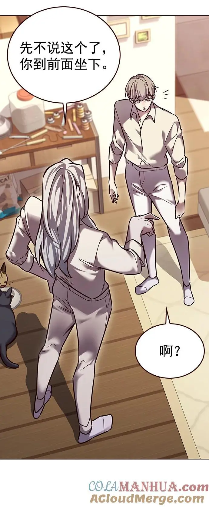 第269话48