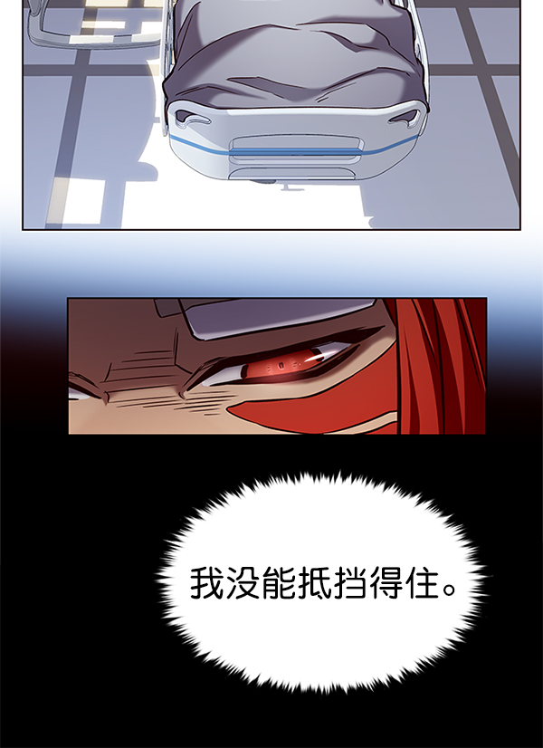 第199话19