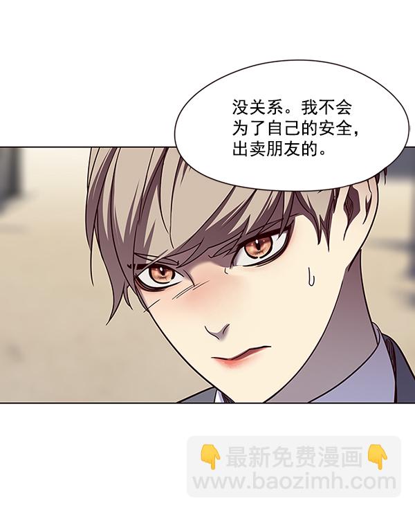 第51话63