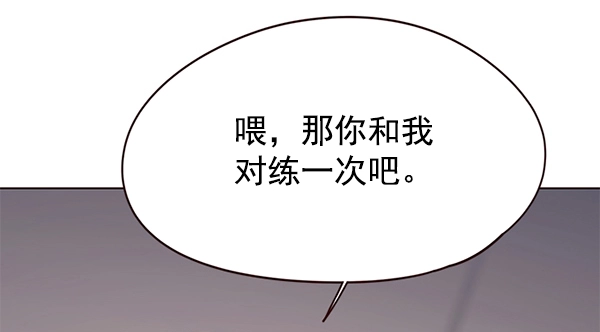 第114话65