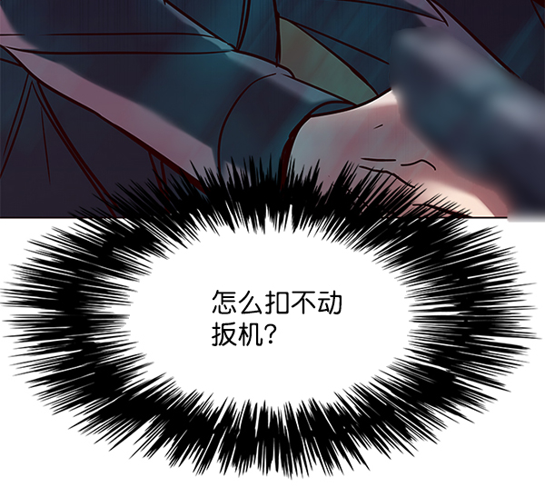 第103话115