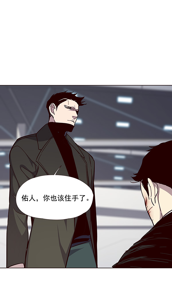 第33话57