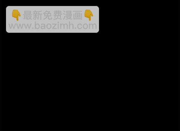第135话48