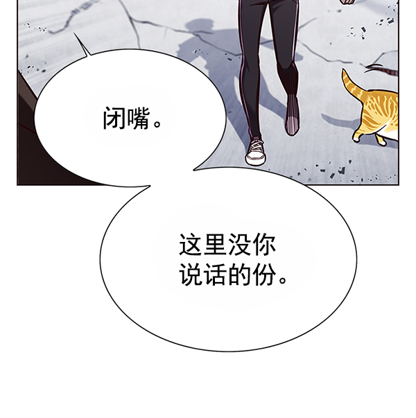 第121话40