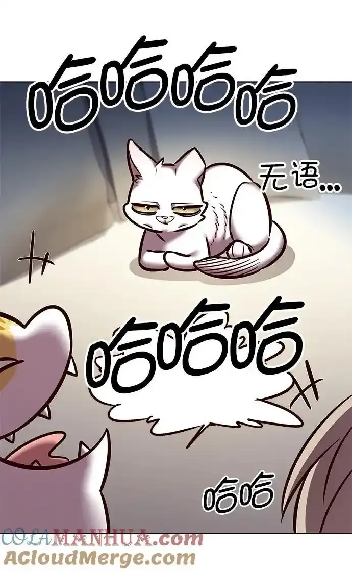 第275话60