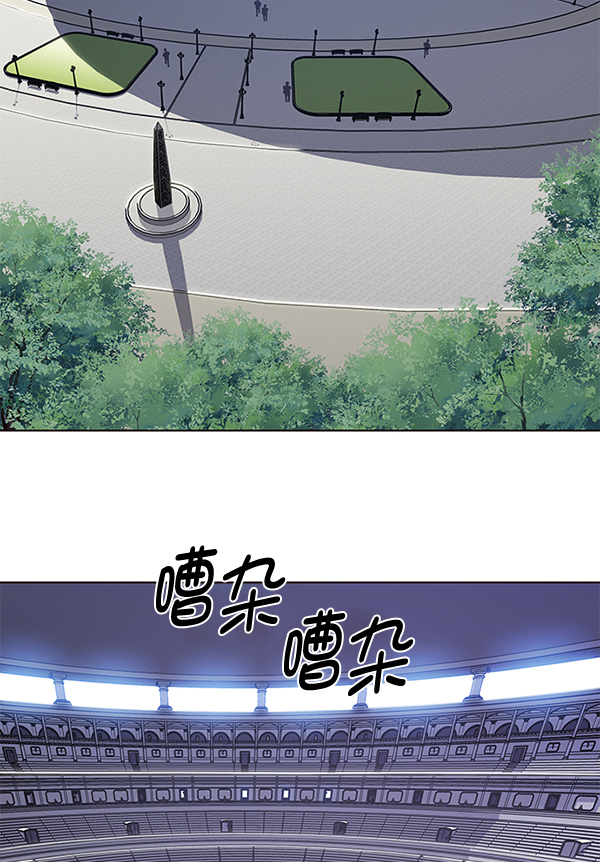 第194话1