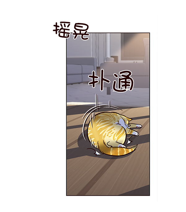 第11话43