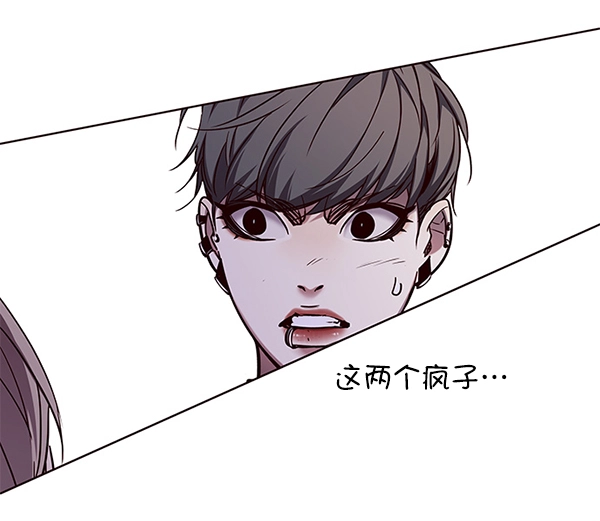 第108话84