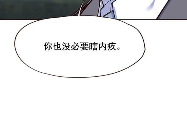 第61话95