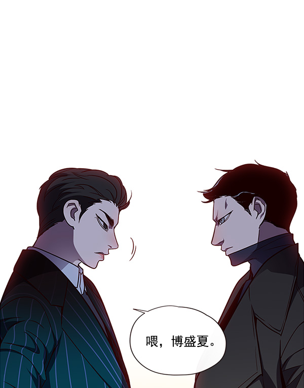 第30话88