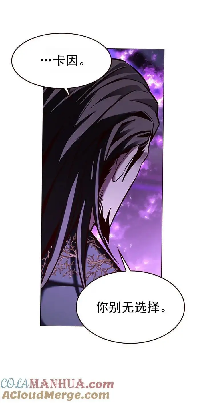 第271话88